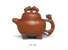 紫砂壶图片：0111 - 美壶网