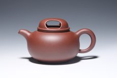 紫砂壶图片：牛气冲天 - 美壶网