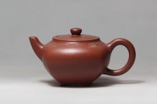 紫砂壶图片：方韻壶 - 美壶网