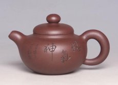 紫砂壶图片：掇只 - 美壶网