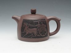 紫砂壶图片：游龙戏珠 - 美壶网