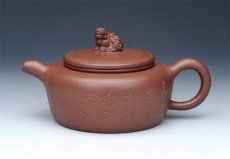 紫砂壶图片：狮球 清水泥 - 美壶网