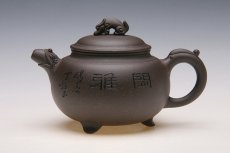 紫砂壶图片：龙泉壶 - 美壶网