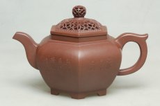 紫砂壶图片：纳福 - 美壶网