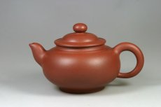 紫砂壶图片：迎春 - 美壶网