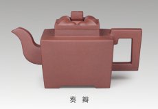 紫砂壶图片：葵瓣 - 美壶网