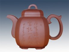 紫砂壶图片：八方 - 美壶网