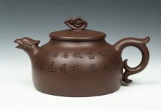 紫砂壶图片：凤鸣 - 美壶网