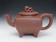 紫砂壶图片：四方吉瑞 - 美壶网