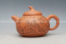 紫砂壶图片：大茄段 420CC - 美壶网