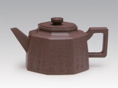 紫砂壶图片：八方纳财 - 美壶网
