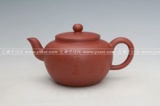 紫砂壶图片：源泉 - 美壶网