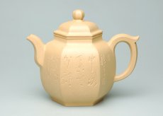 紫砂壶图片：亭方 - 美壶网