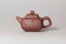 紫砂壶图片：吉祥三宝 - 美壶网