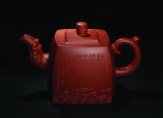 紫砂壶图片：龙头老大 - 美壶网