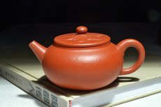 紫砂壶图片：凤凰 - 美壶网