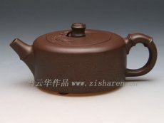 紫砂壶图片：竹段 - 美壶网