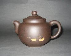 紫砂壶图片：珍珍壶:范美勤制 - 美壶网