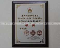 紫砂壶图片：DSC_7524 - 美壶网