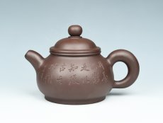 紫砂壶图片：潘壶 - 美壶网