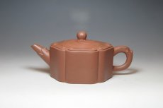 紫砂壶图片：龙头如意 - 美壶网