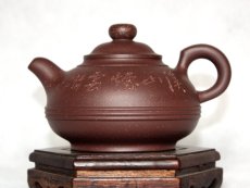 紫砂壶图片：紫泥调砂  金砂华容 - 美壶网