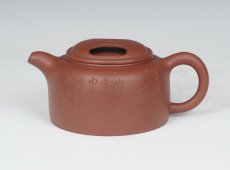 紫砂壶图片：牛盖莲子 - 美壶网