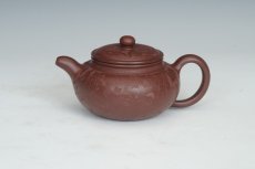 紫砂壶图片：九龙壶 - 美壶网