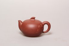 紫砂壶图片：晨言趣味 - 美壶网