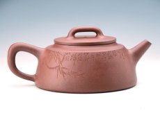 紫砂壶图片：经纶(全手工) - 美壶网