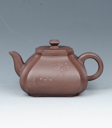 紫砂壶图片：抽角石瓢 - 美壶网