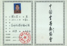 紫砂壶图片：未标题 - 美壶网