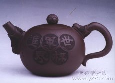 紫砂壶图片：足球壶 - 美壶网