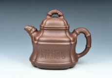 紫砂壶图片：竹鼎 - 美壶网