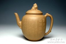 紫砂壶图片：延续壶系列4 - 美壶网