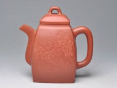 紫砂壶图片：大汉方 清水泥 780cc - 美壶网