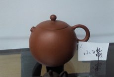 紫砂壶图片：俞健刚2 - 美壶网