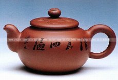 紫砂壶图片：如意献珠壶 - 美壶网