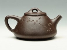 紫砂壶图片：子冶石瓢 - 美壶网