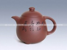 紫砂壶图片：听泉 - 美壶网