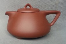 紫砂壶图片：与你同行壶 - 美壶网