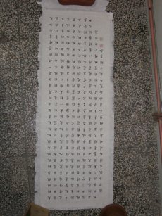 紫砂壶图片：13 - 美壶网