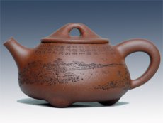 紫砂壶图片：特大石瓢 - 美壶网