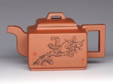 紫砂壶图片：亚明四方 - 美壶网