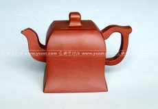 紫砂壶图片：DSCF0697 - 美壶网