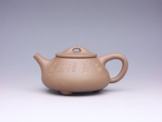 紫砂壶图片：景舟石瓢 - 美壶网