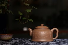 紫砂壶图片：金钟 - 美壶网