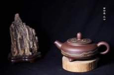 紫砂壶图片：玉潭凝碧 - 美壶网