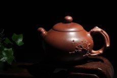 紫砂壶图片：圆福-梅 - 美壶网