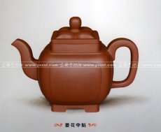 紫砂壶图片：未标题 - 美壶网